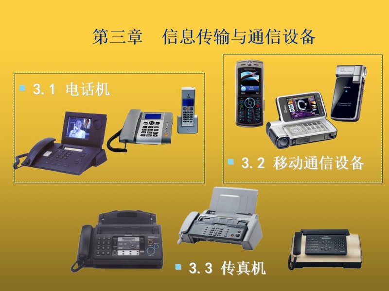 重庆软件开发选购指南:打造高效信息化平台的秘密武器